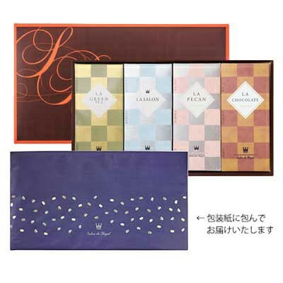 ピーカンアソート4種箱入り（16g×10袋×4箱） のプレゼントはギフト通販