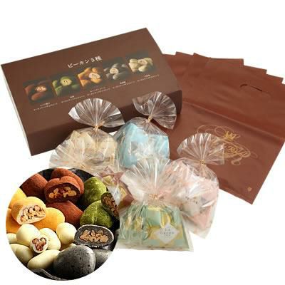 Web限定】【送料無料】プチギフト ピーカン5種セット のプレゼントは