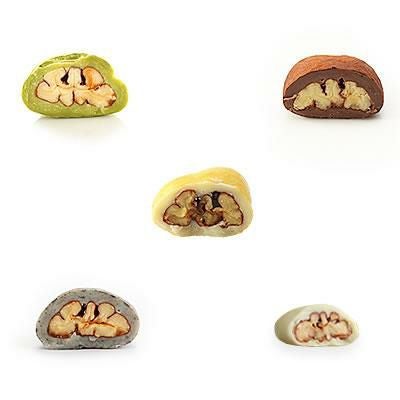 Web限定】【送料無料】プチギフト ピーカン5種セット のプレゼントは