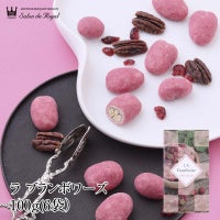 ラ・フランボワーズ 100g(6袋)/箱