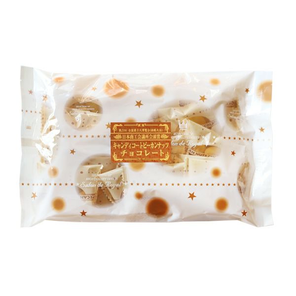 WEB限定・送料無料）おまけ付き！大容量ピーカンチョコまとめ買い