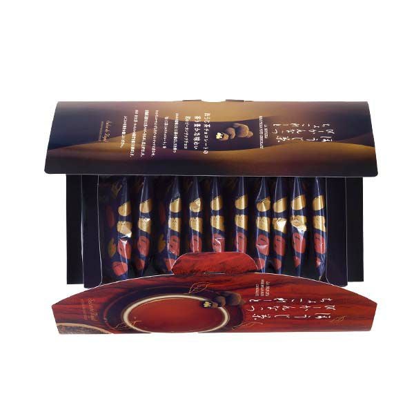 ラ・ラ・ラ ほうじ茶ミルクピーカンナッツ(160g/箱)