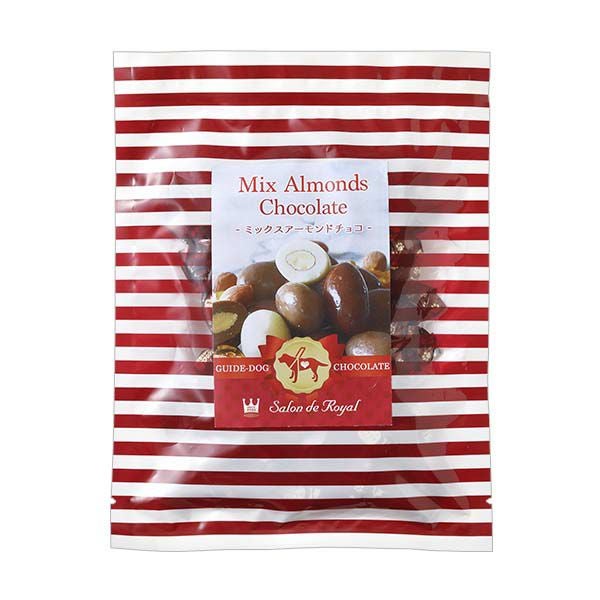 ミックスアーモンドチョコレート(150g/袋)