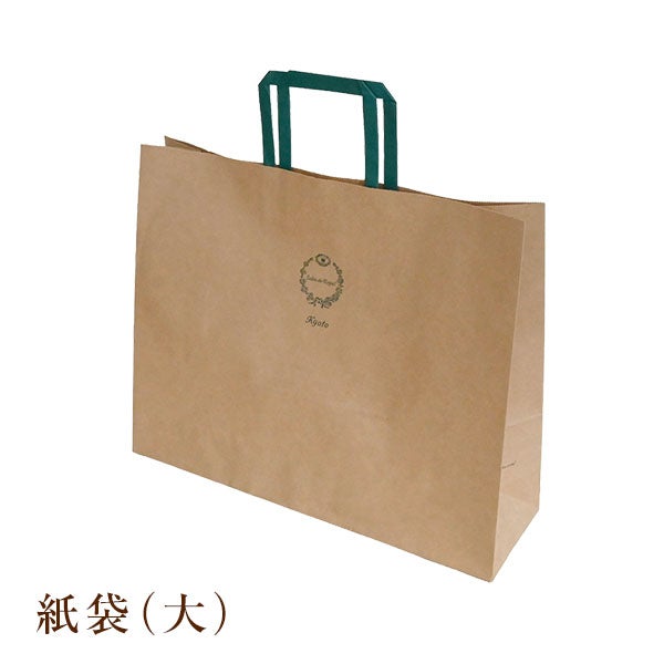 紙袋(大)