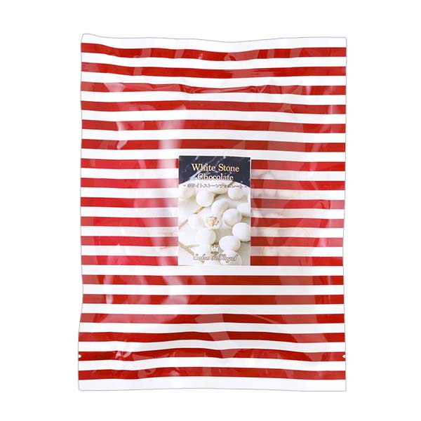 ストーンピーカンナッツチョコレート(小粒)(100g/袋)