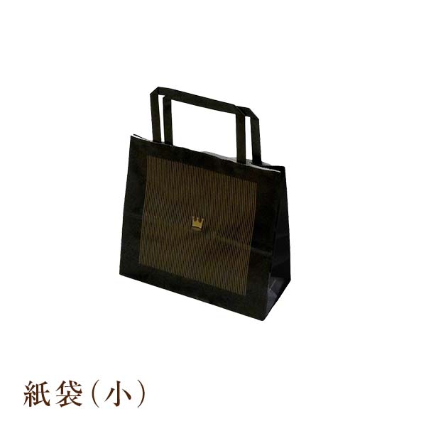 紙袋(小)